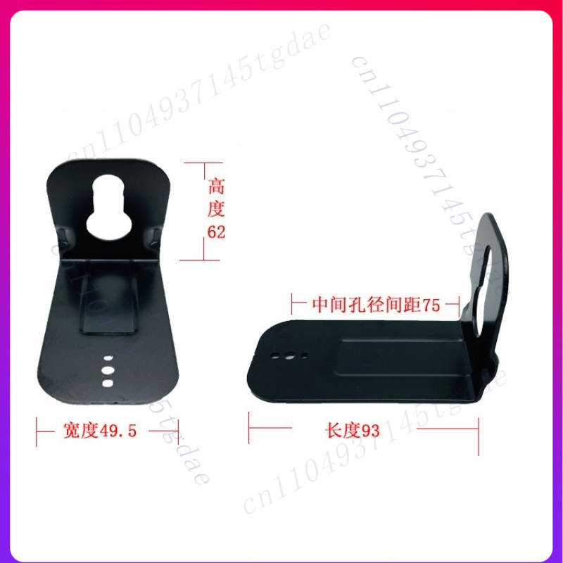 1 Wall Mount Bracket for Sound - đánh giá và giá Soundbar Wall Mount Bracket Universal