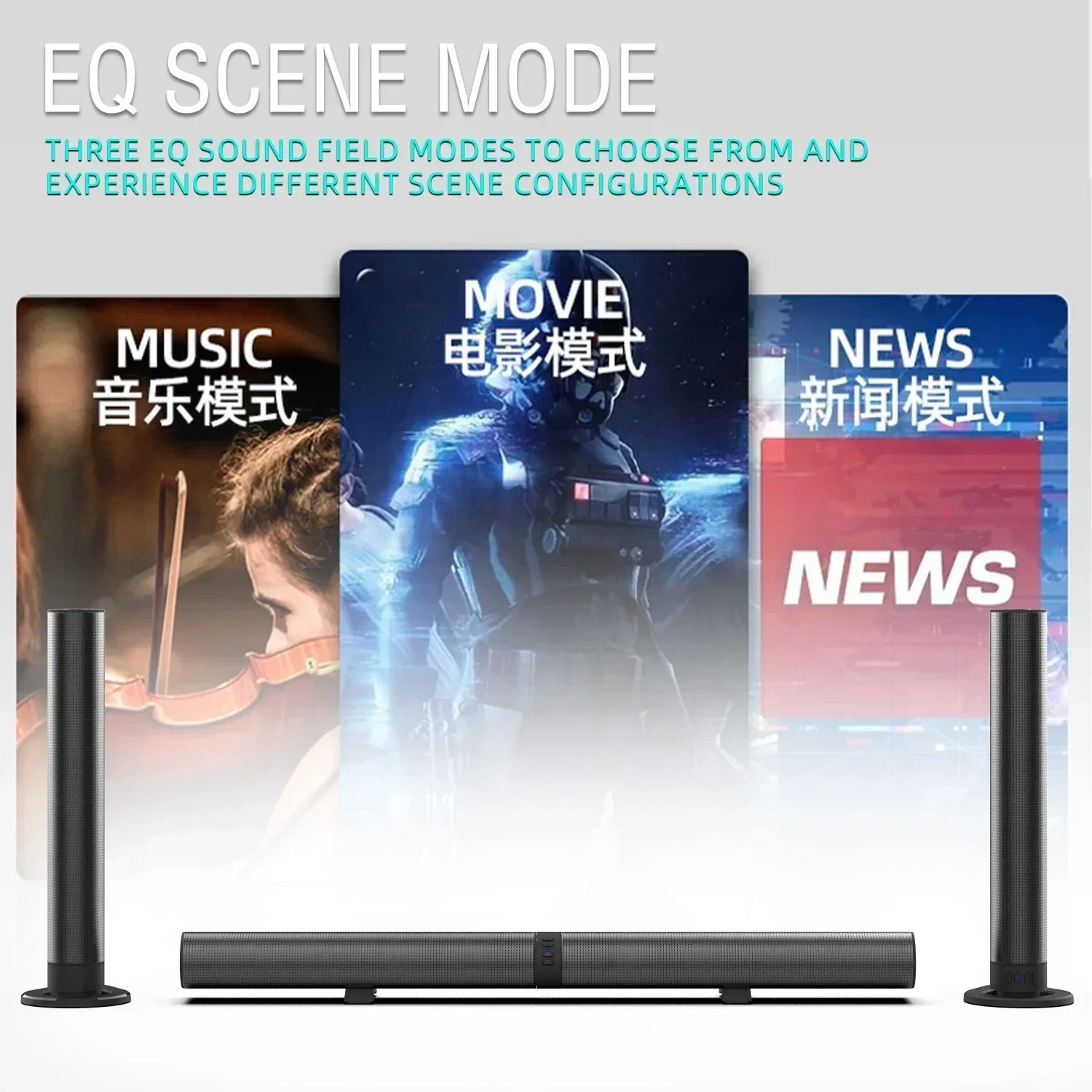 120W BS-56 TV Bluetooth Speake - đánh giá và giá Tv Soundbar Optical Bluetooth 120W