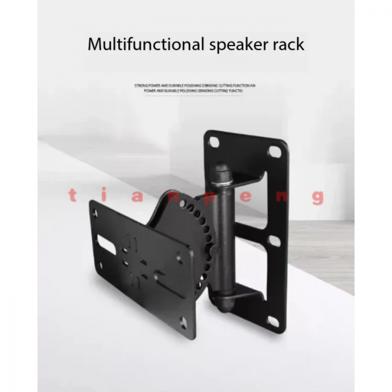 WYORESY for Genelec 8010/8020/ - đánh giá và giá Speaker Wall Ceiling Mount Bracket
