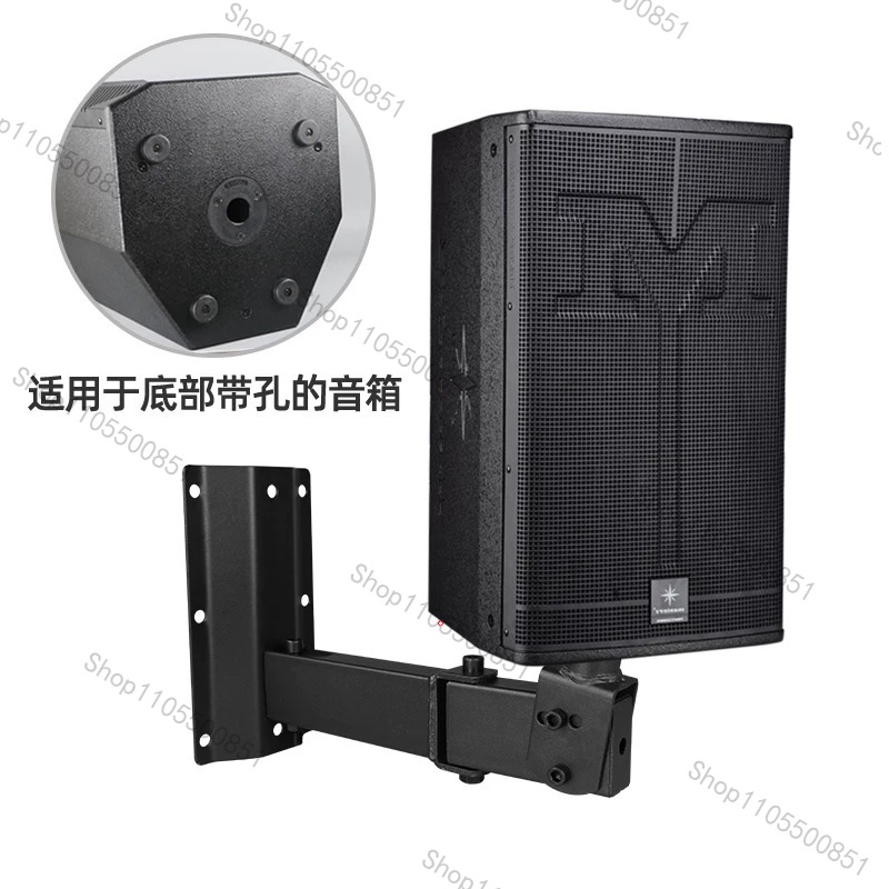 Heavy Duty Stage Grade Speaker - đánh giá và giá Speaker Wall Ceiling Mount Bracket