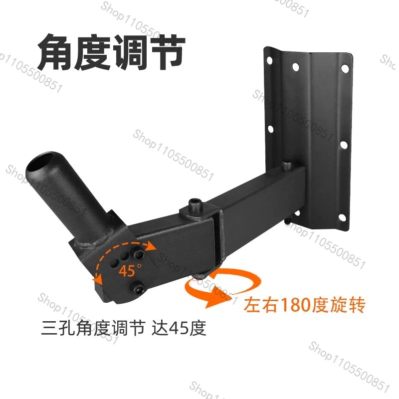 Heavy Duty Stage Grade Speaker - đánh giá và giá Speaker Wall Ceiling Mount Bracket