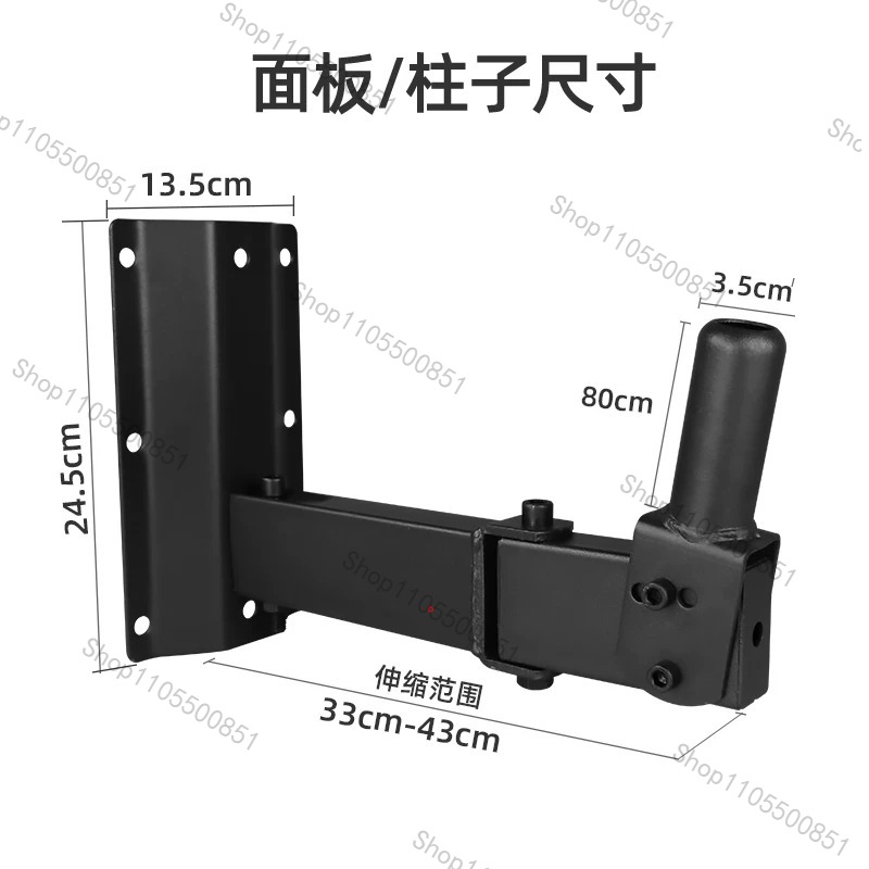Heavy Duty Stage Grade Speaker - đánh giá và giá Speaker Wall Ceiling Mount Bracket