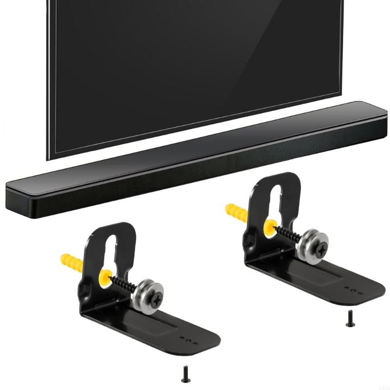 Giá đỡ tường có thể điều chỉnh - đánh giá và giá Soundbar Wall Mount Bracket Universal