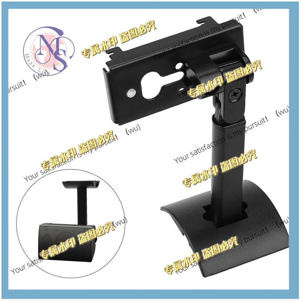 Surround Speaker Wall Mount Ce - đánh giá và giá Speaker Wall Ceiling Mount Bracket