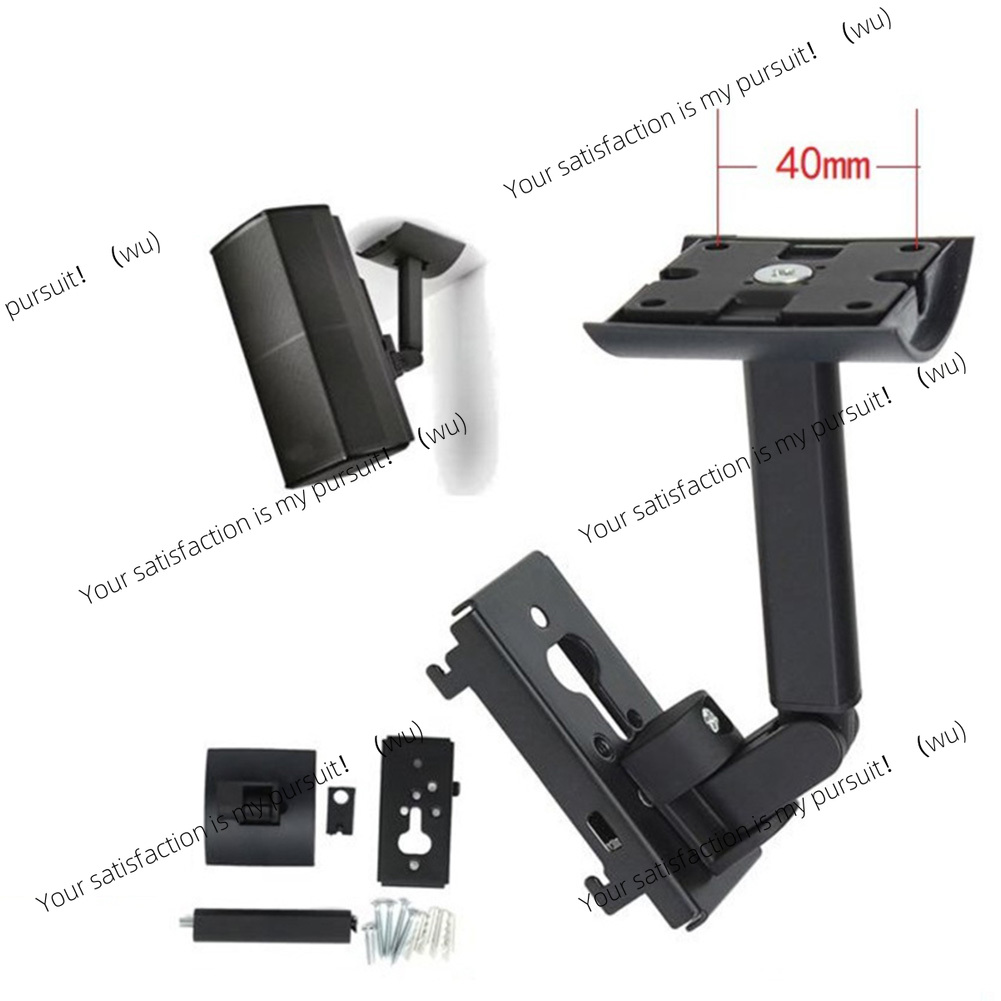 Surround Speaker Wall Mount Ce - đánh giá và giá Speaker Wall Ceiling Mount Bracket