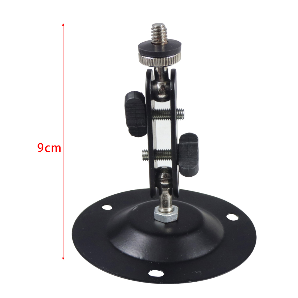 Ceiling Wall Mount Projector B - đánh giá và giá Speaker Wall Ceiling Mount Bracket