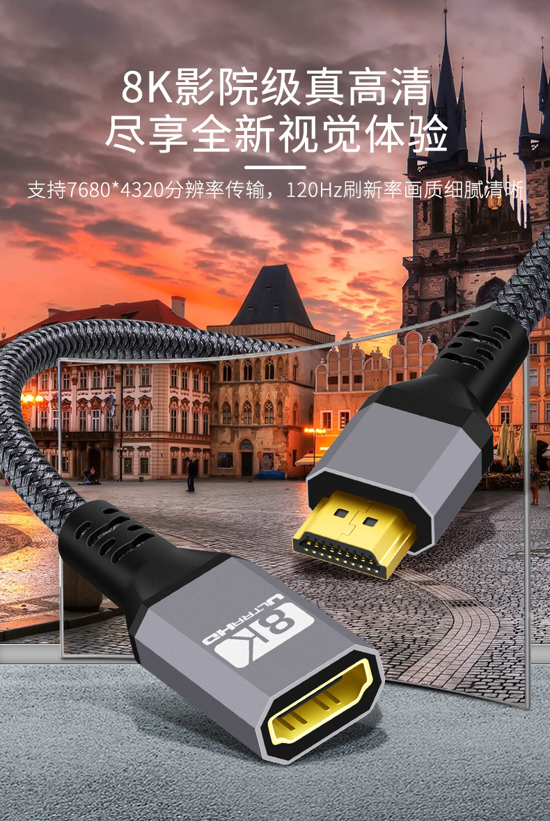 HDMI 2.1 Extension Cable 8K HD - đánh giá và giá Hdmi 2.1 Cable 8K 60Hz 48Gbps Earc